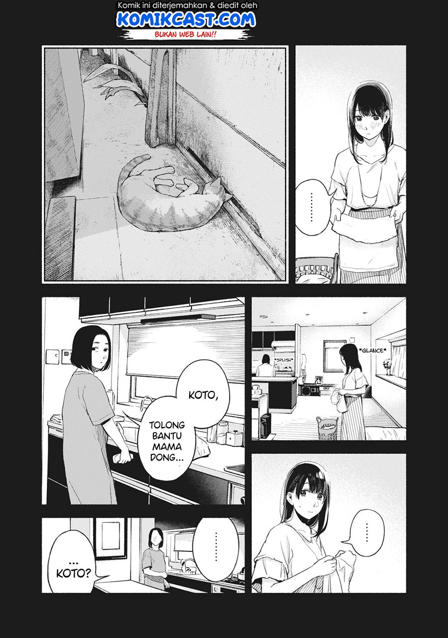 musume-no-tomodachi - Chapter: 44