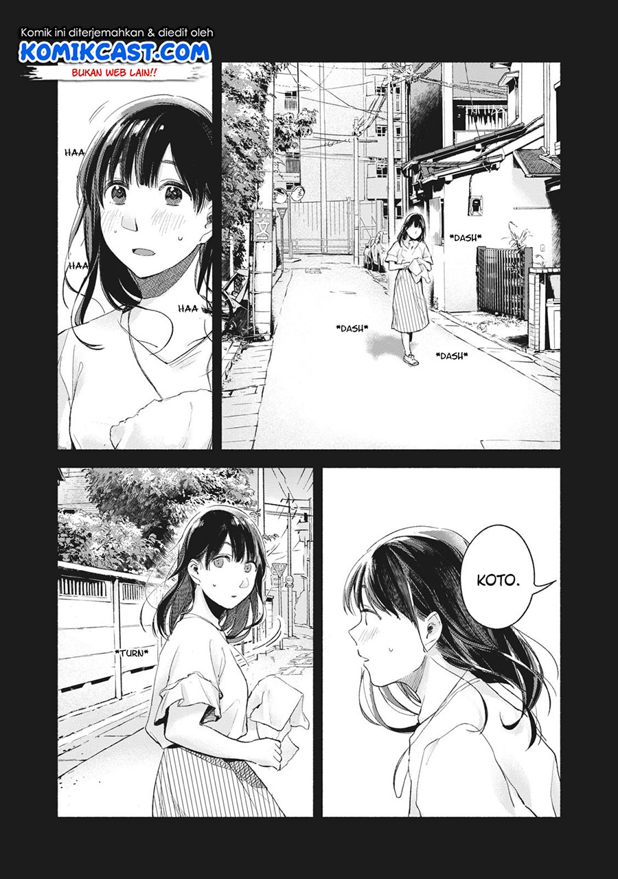 musume-no-tomodachi - Chapter: 44