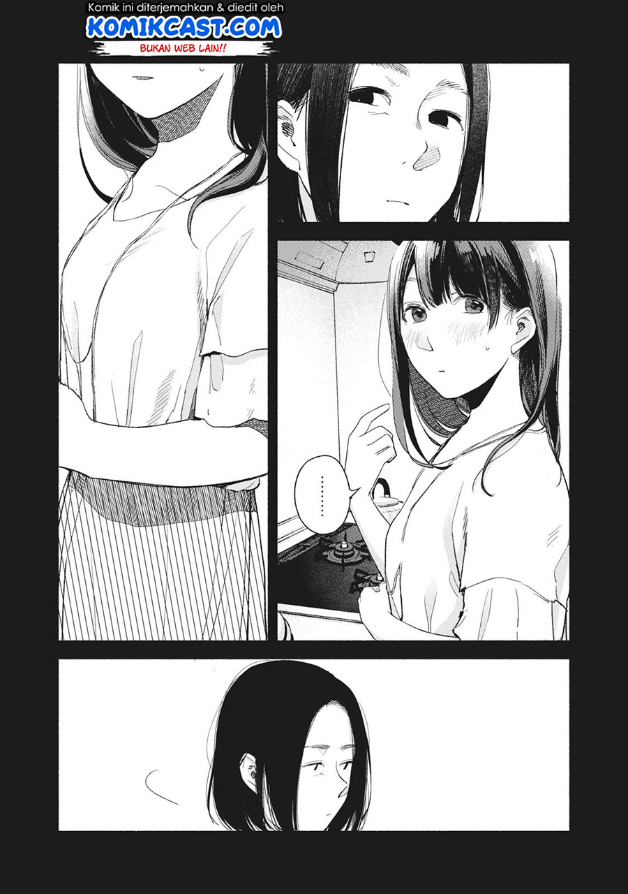 musume-no-tomodachi - Chapter: 44