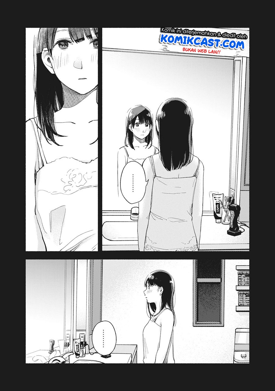 musume-no-tomodachi - Chapter: 44