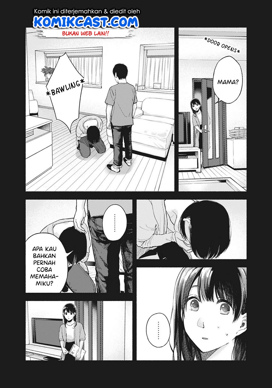 musume-no-tomodachi - Chapter: 45