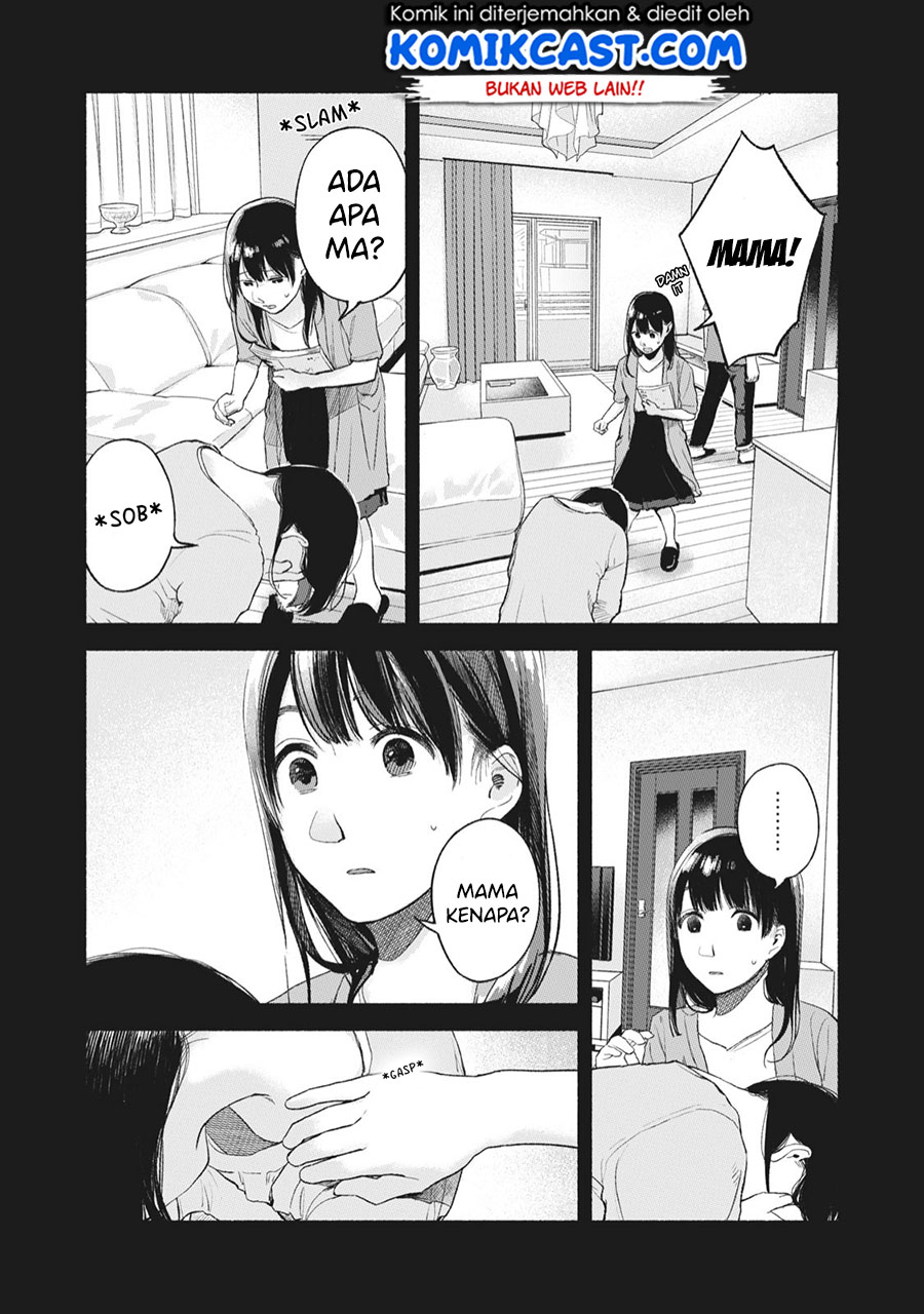 musume-no-tomodachi - Chapter: 45