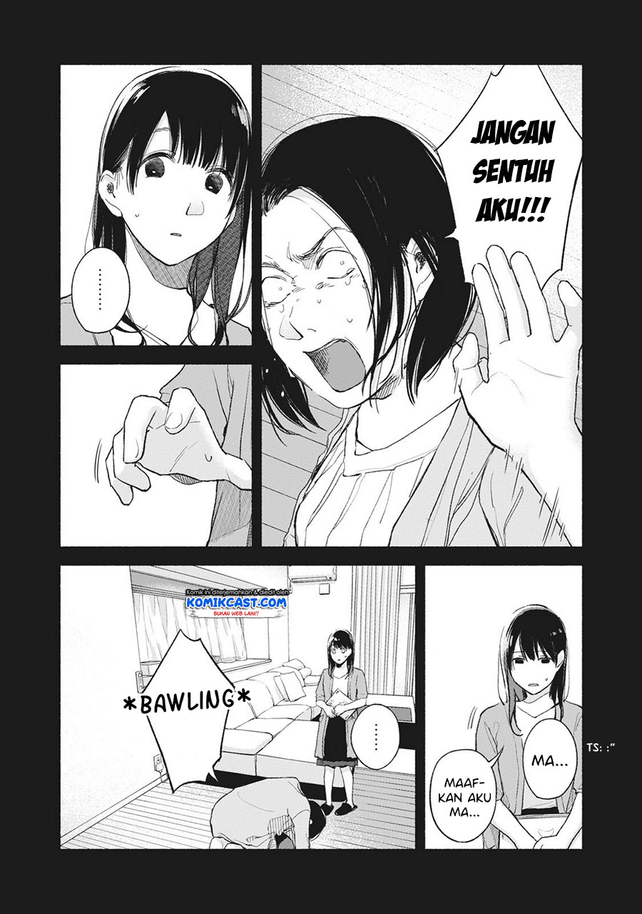 musume-no-tomodachi - Chapter: 45