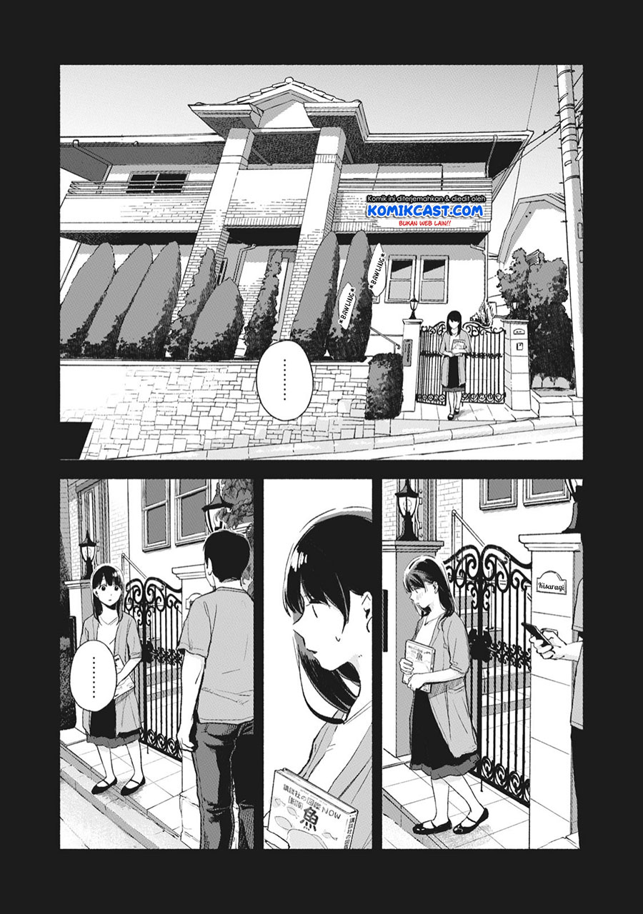 musume-no-tomodachi - Chapter: 45