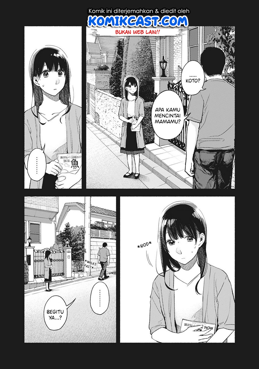 musume-no-tomodachi - Chapter: 45