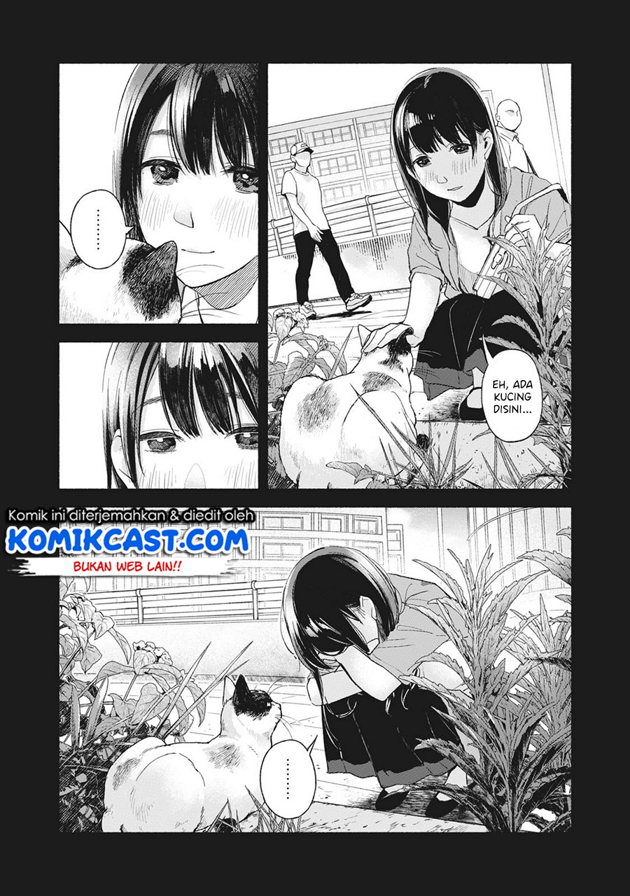 musume-no-tomodachi - Chapter: 45