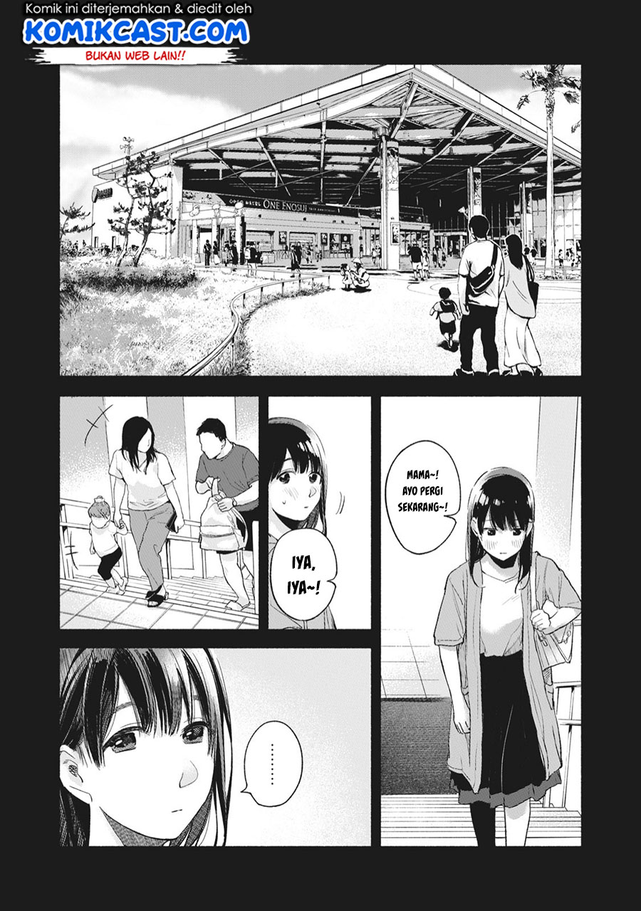 musume-no-tomodachi - Chapter: 45