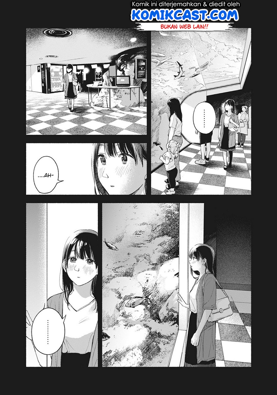 musume-no-tomodachi - Chapter: 45