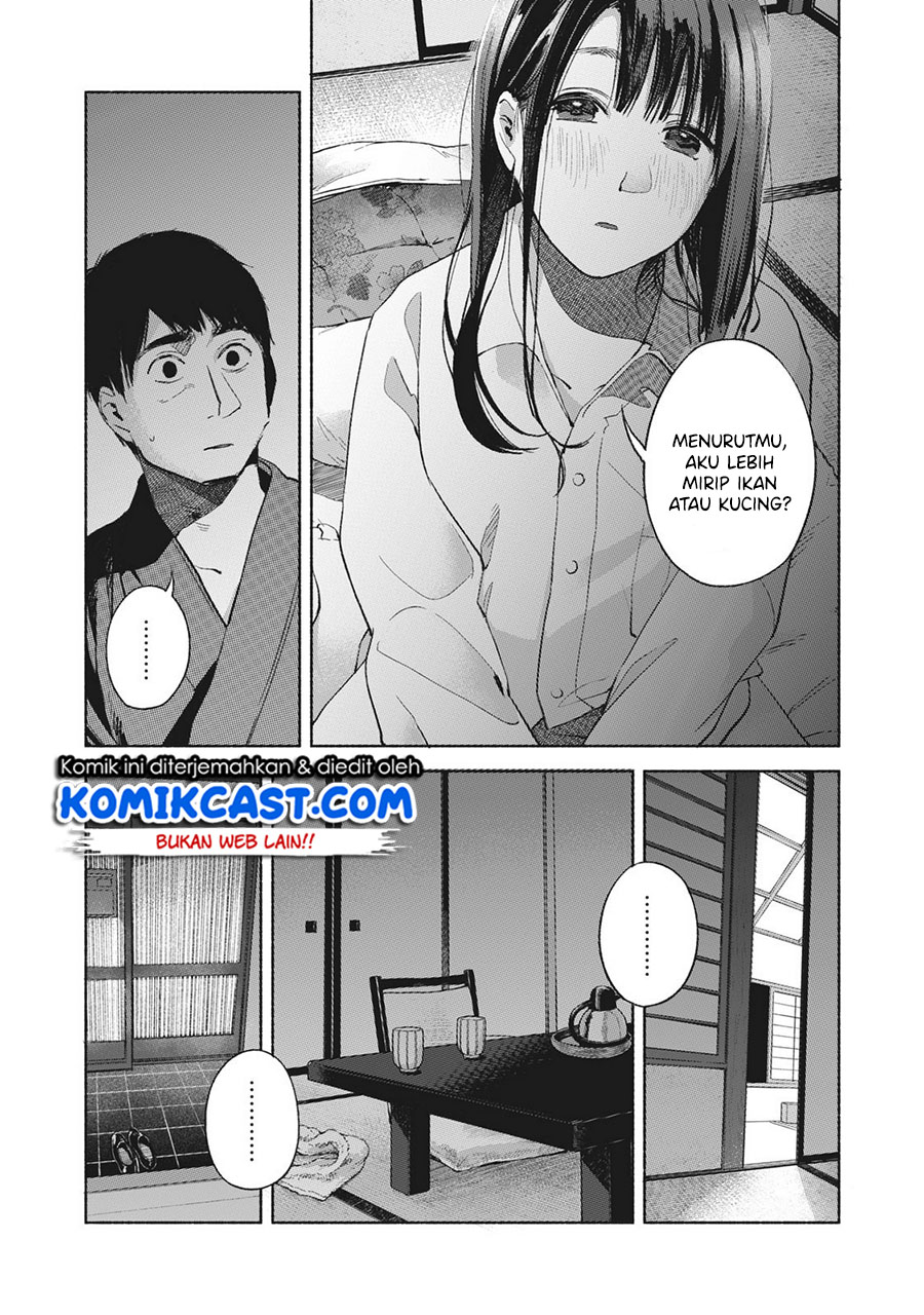 musume-no-tomodachi - Chapter: 45