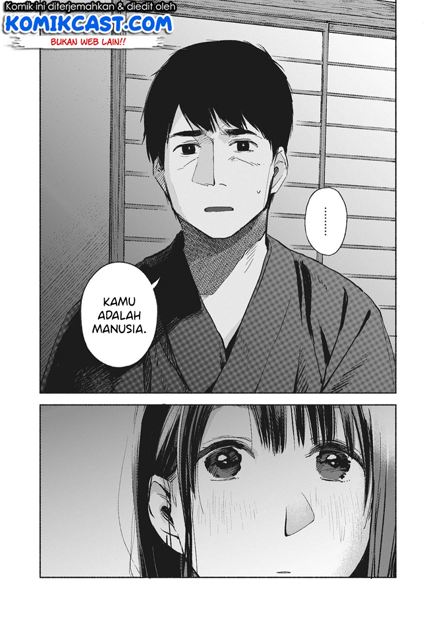 musume-no-tomodachi - Chapter: 45