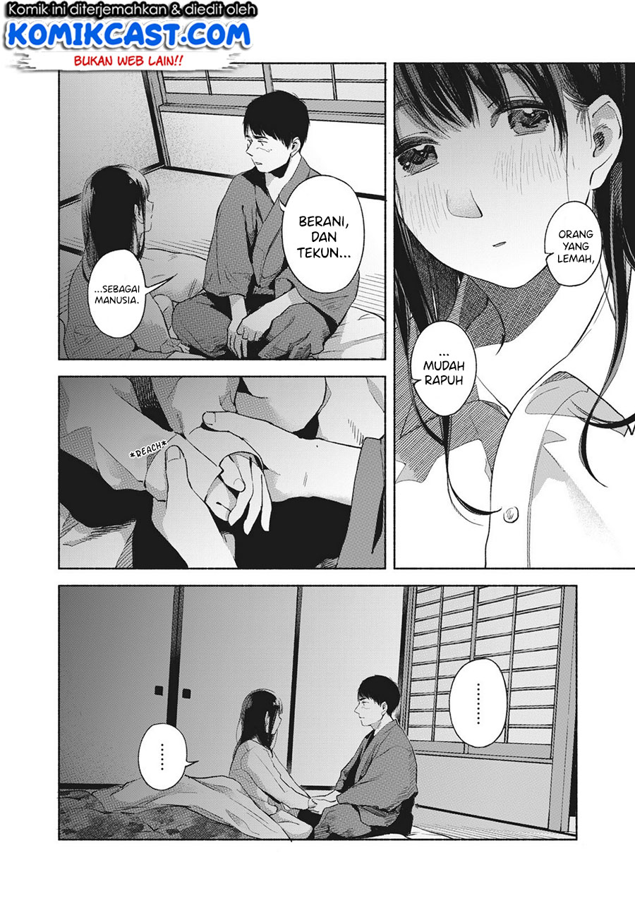 musume-no-tomodachi - Chapter: 45