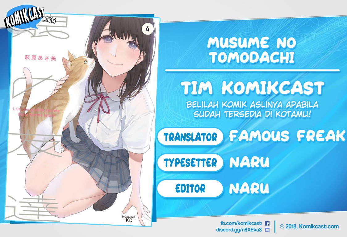 musume-no-tomodachi - Chapter: 46