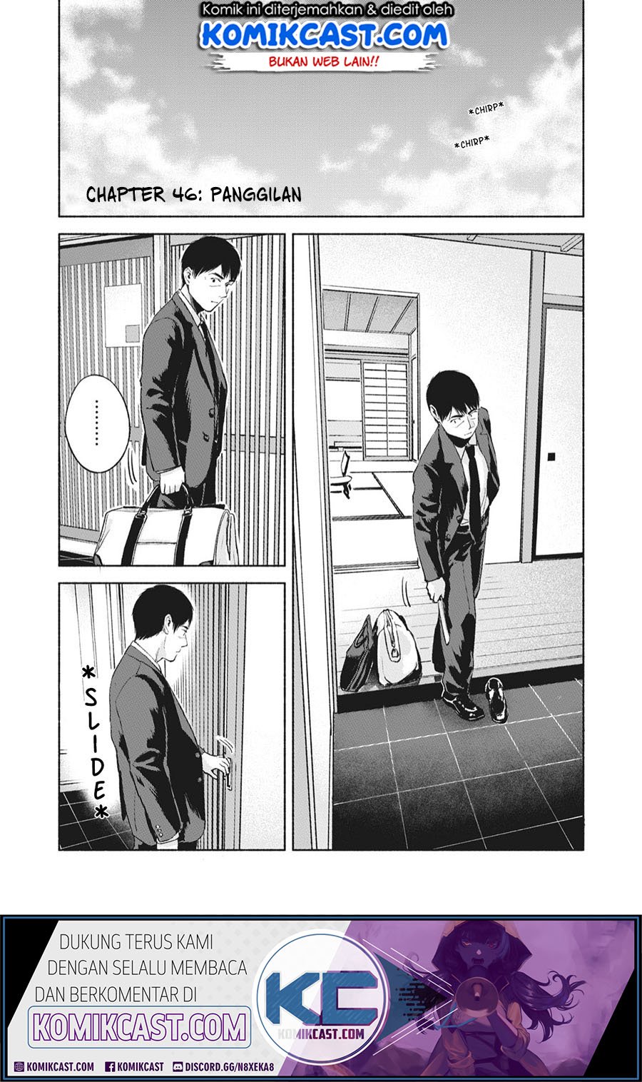 musume-no-tomodachi - Chapter: 46