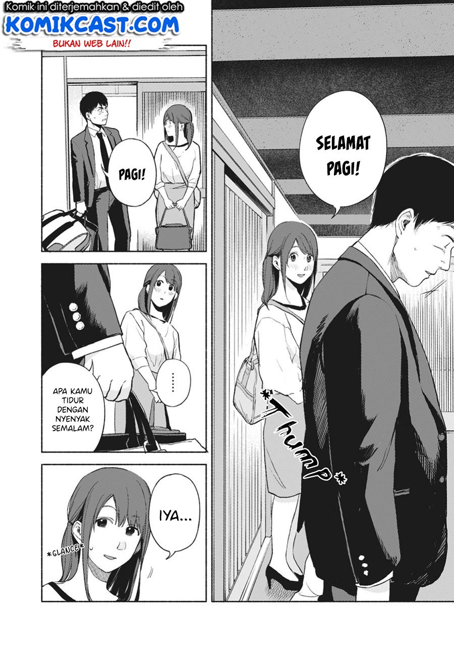 musume-no-tomodachi - Chapter: 46