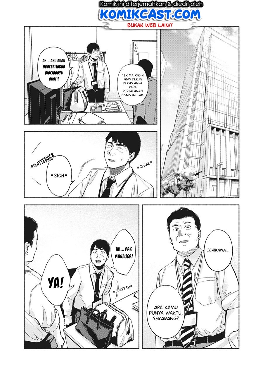musume-no-tomodachi - Chapter: 46