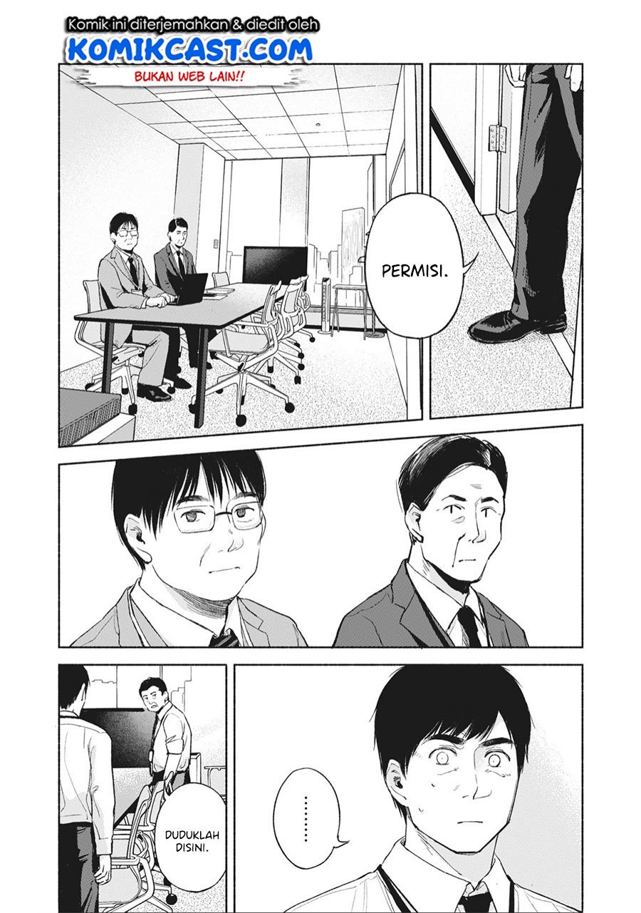 musume-no-tomodachi - Chapter: 46