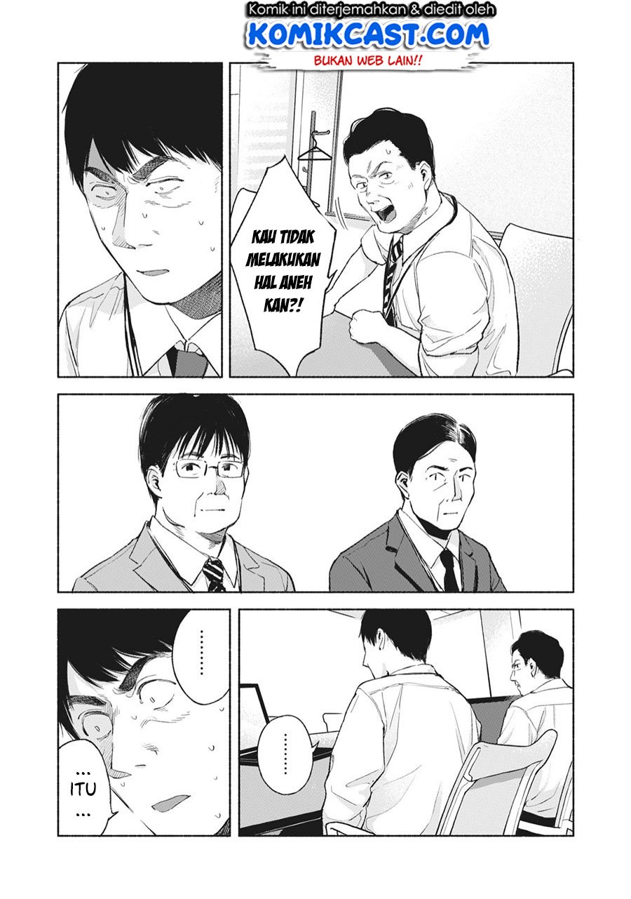 musume-no-tomodachi - Chapter: 46