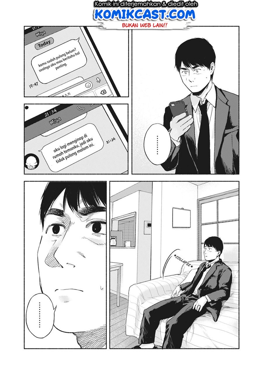 musume-no-tomodachi - Chapter: 46