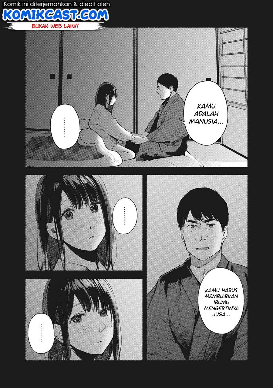 musume-no-tomodachi - Chapter: 46