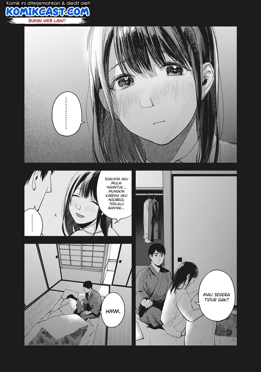 musume-no-tomodachi - Chapter: 46