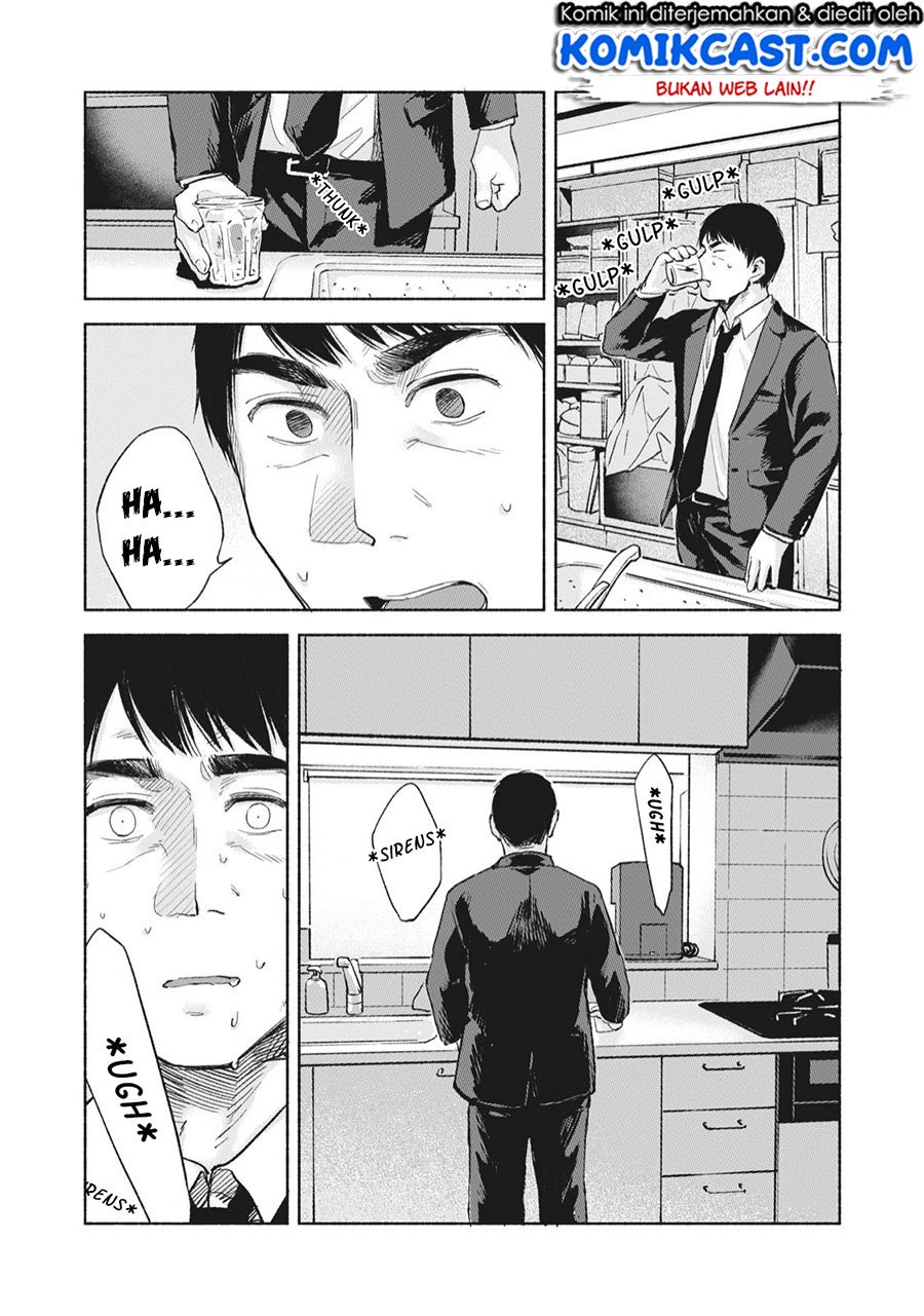 musume-no-tomodachi - Chapter: 46