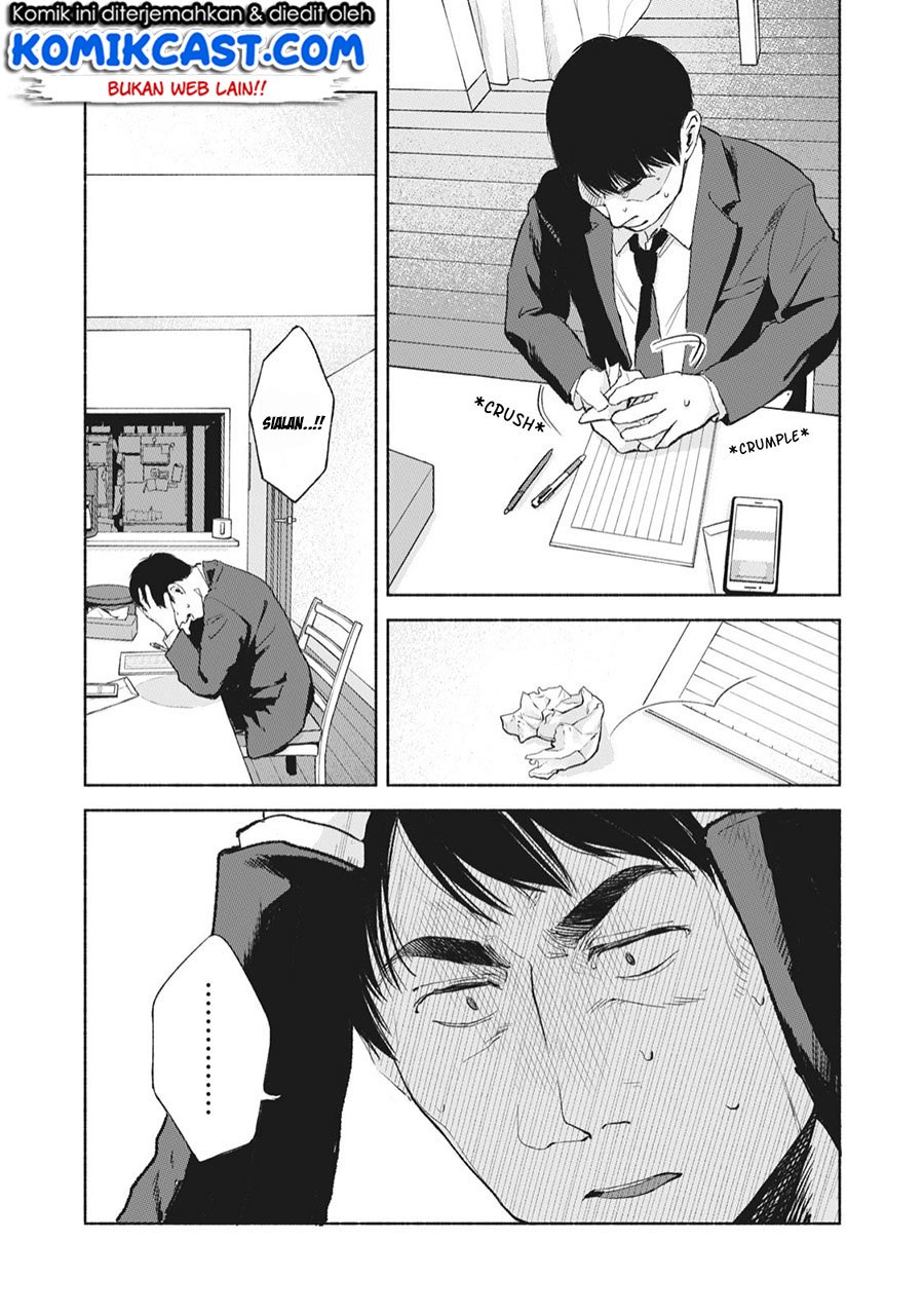 musume-no-tomodachi - Chapter: 46