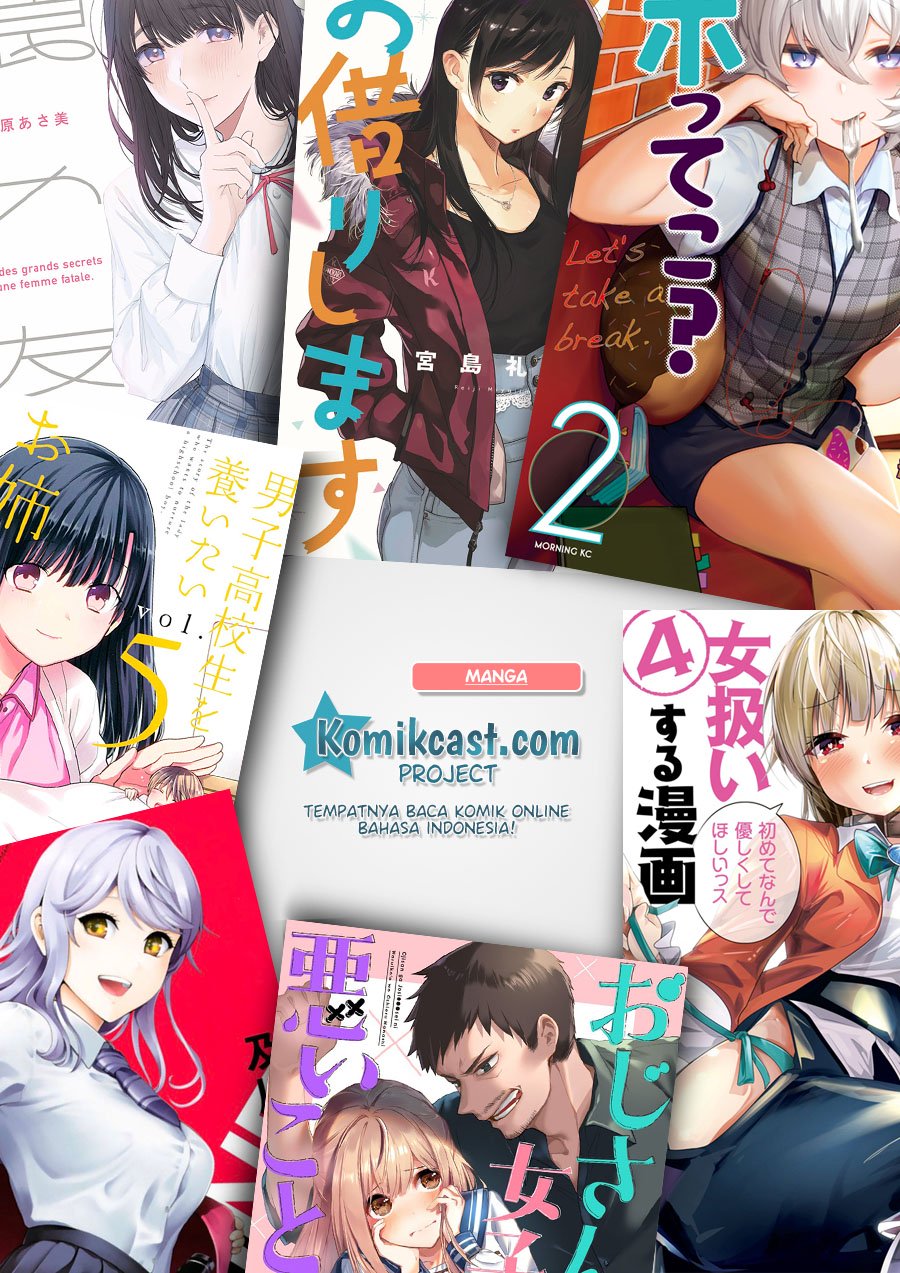 musume-no-tomodachi - Chapter: 46