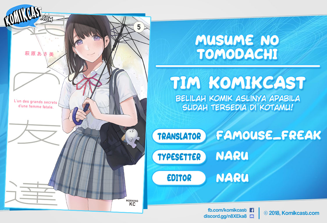 musume-no-tomodachi - Chapter: 47