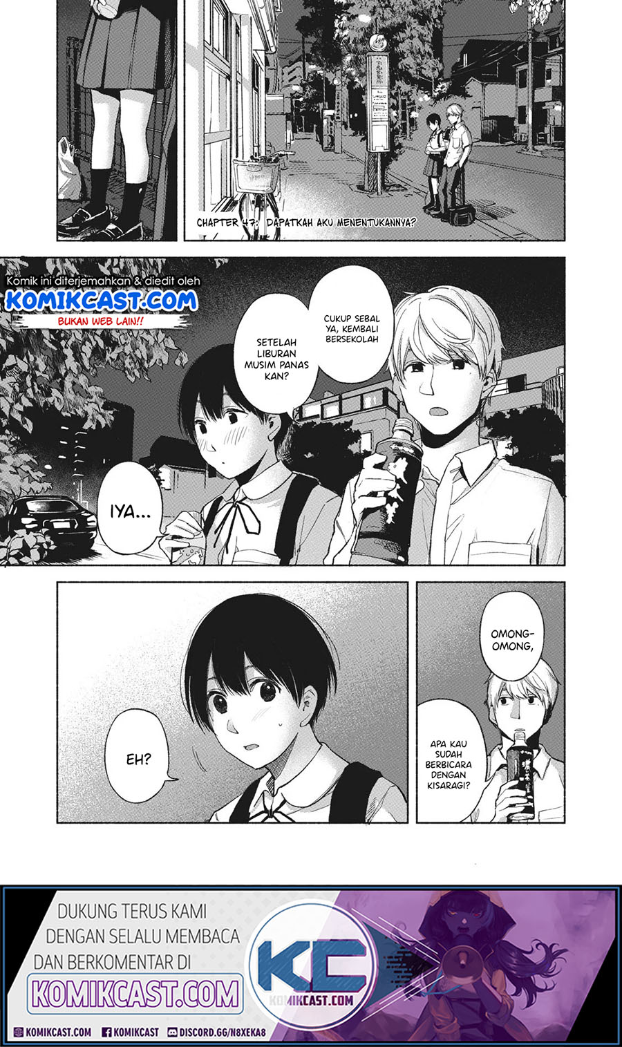 musume-no-tomodachi - Chapter: 47