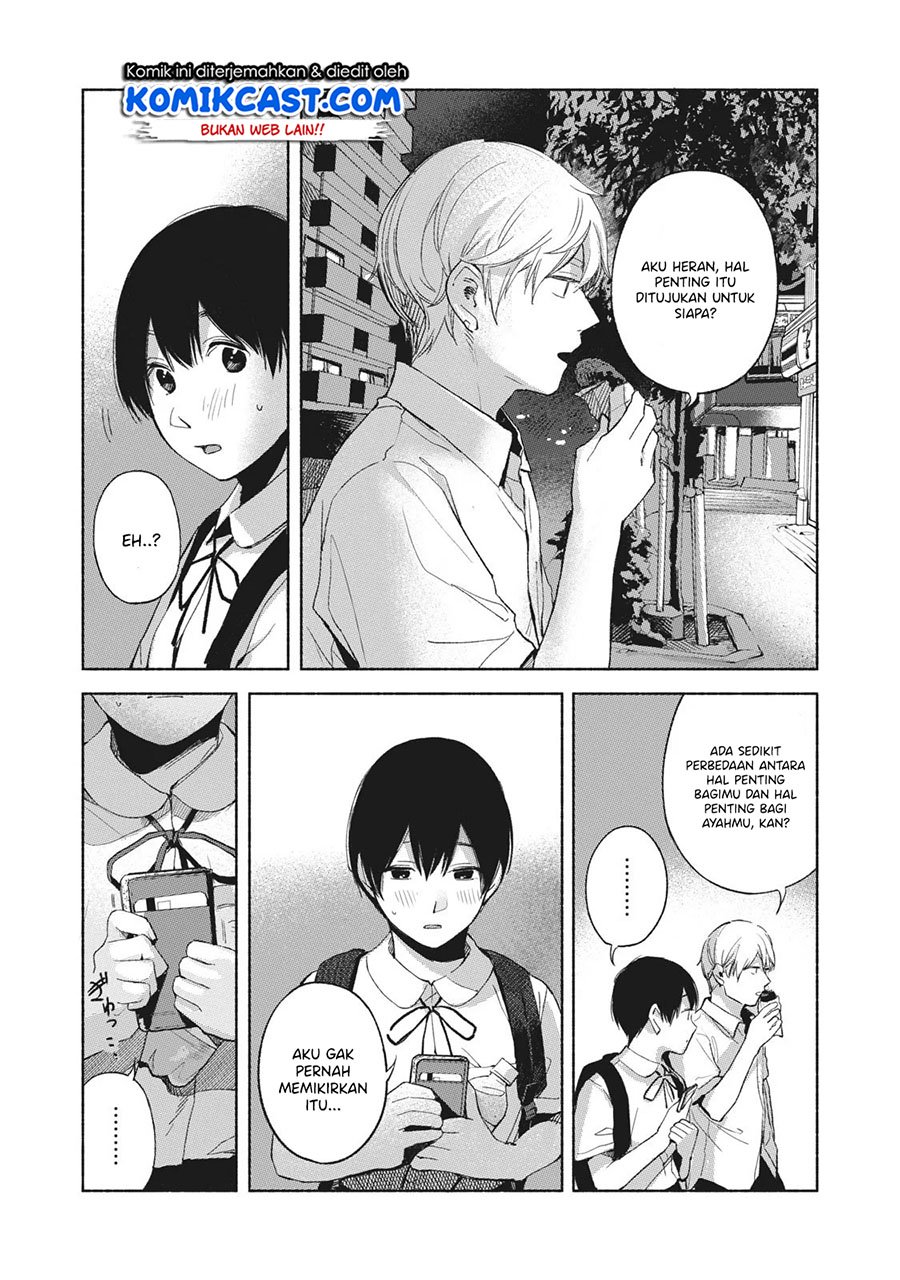 musume-no-tomodachi - Chapter: 47