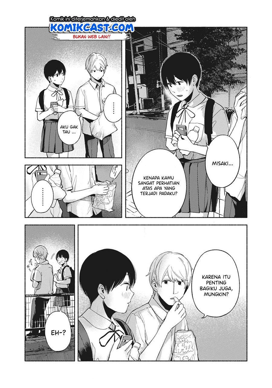 musume-no-tomodachi - Chapter: 47