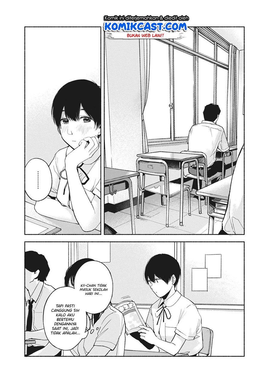 musume-no-tomodachi - Chapter: 47