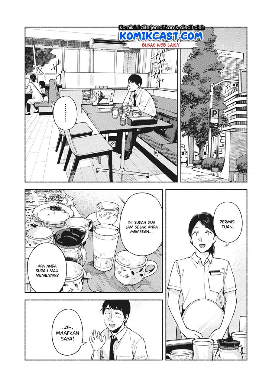 musume-no-tomodachi - Chapter: 47