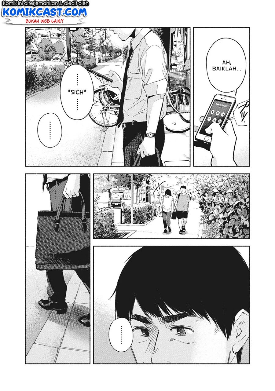 musume-no-tomodachi - Chapter: 47