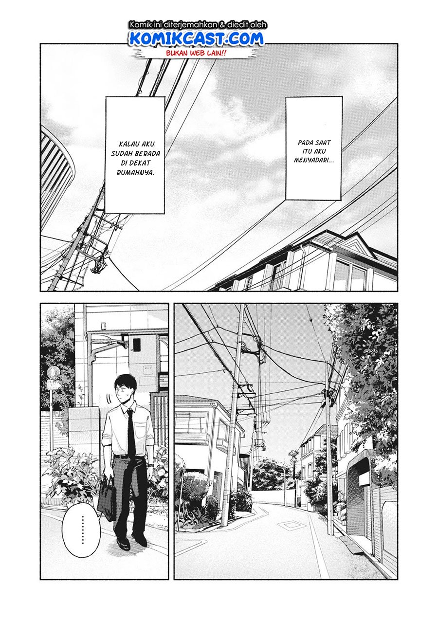 musume-no-tomodachi - Chapter: 47