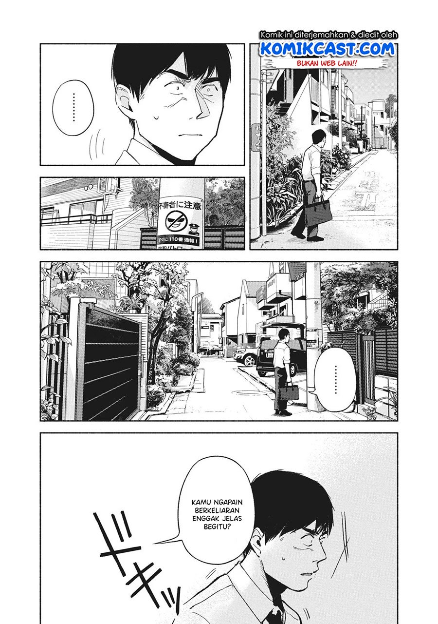 musume-no-tomodachi - Chapter: 47