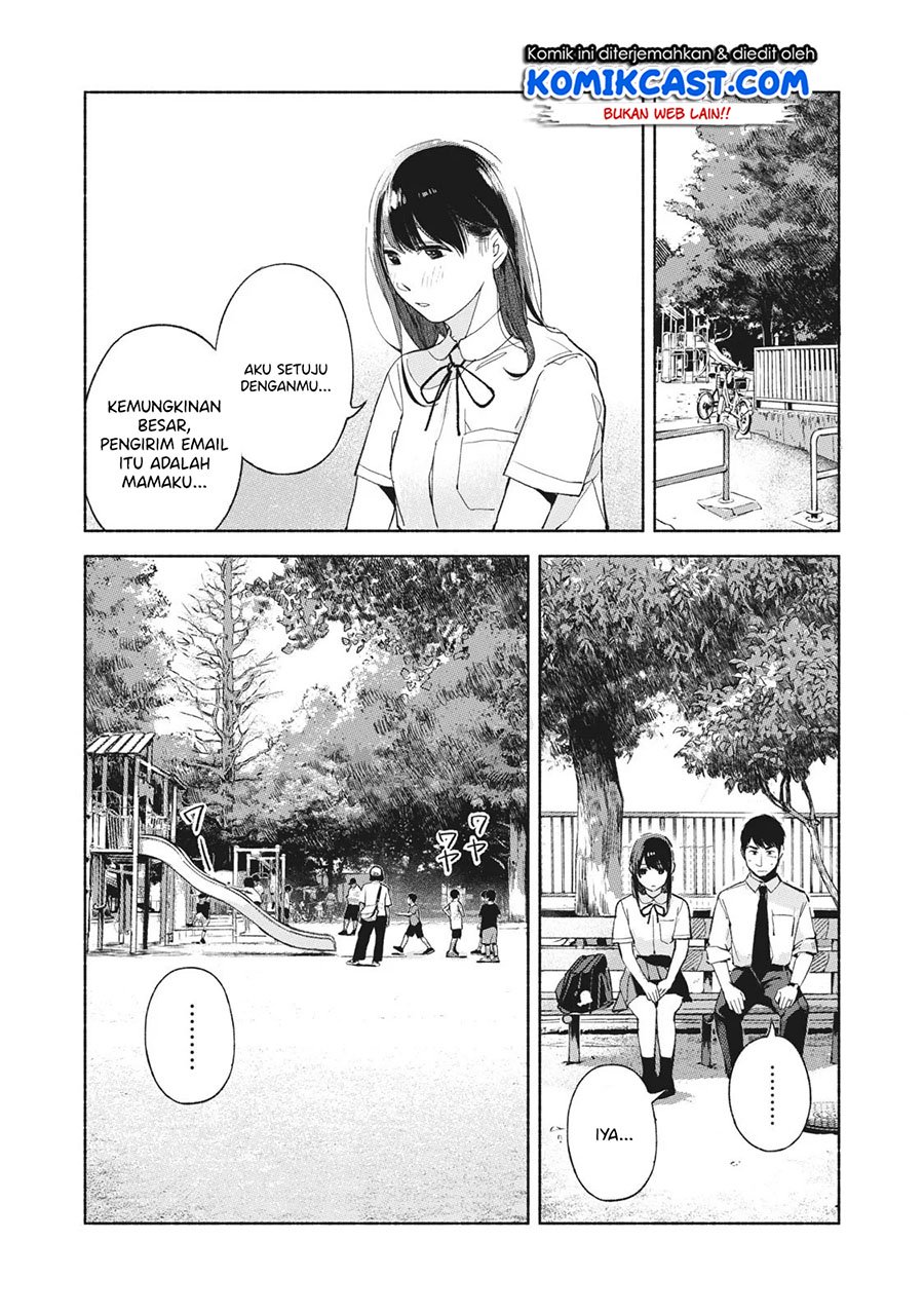 musume-no-tomodachi - Chapter: 47