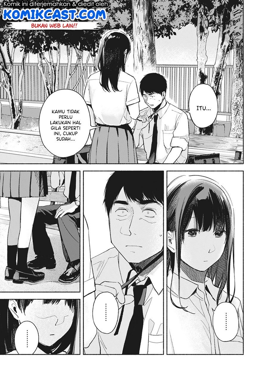 musume-no-tomodachi - Chapter: 48