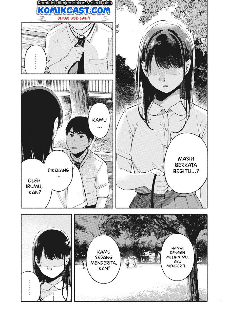 musume-no-tomodachi - Chapter: 48