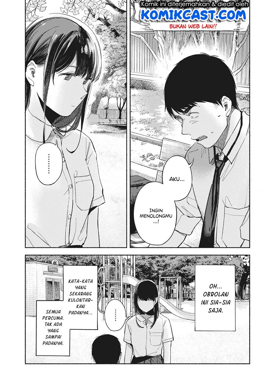 musume-no-tomodachi - Chapter: 48