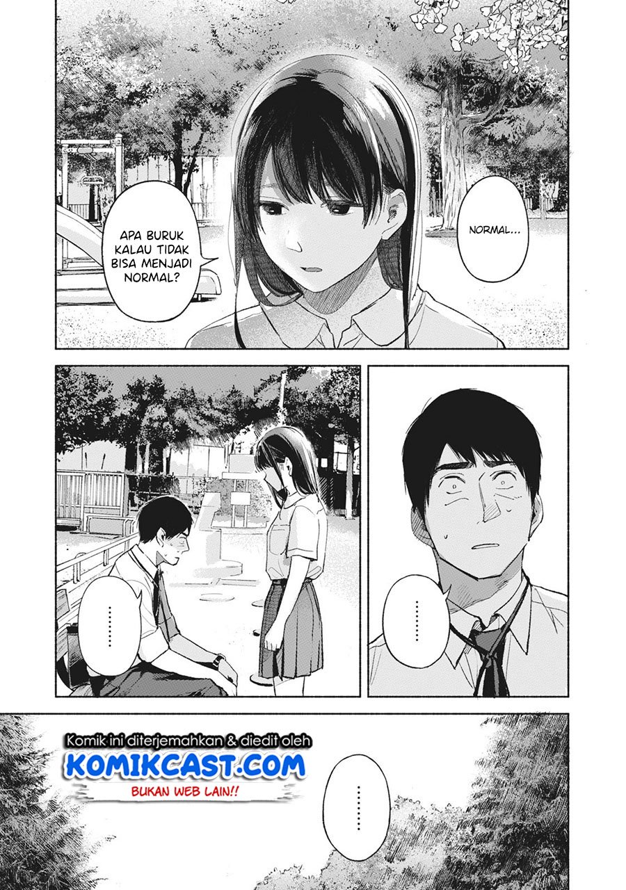 musume-no-tomodachi - Chapter: 48