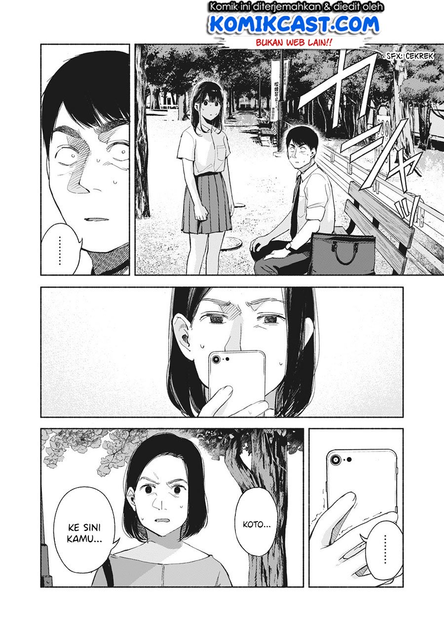 musume-no-tomodachi - Chapter: 49