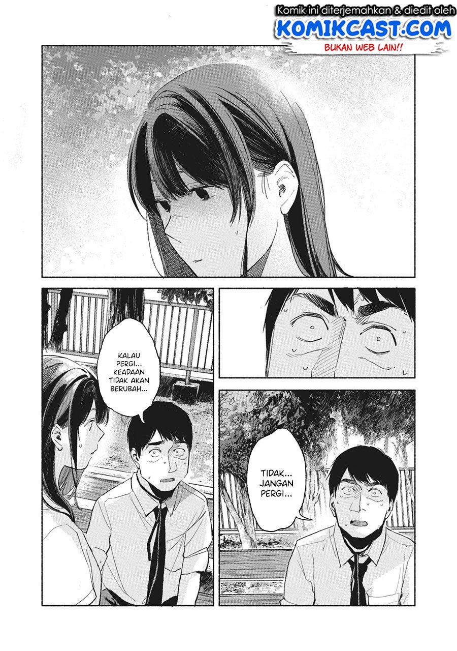 musume-no-tomodachi - Chapter: 49