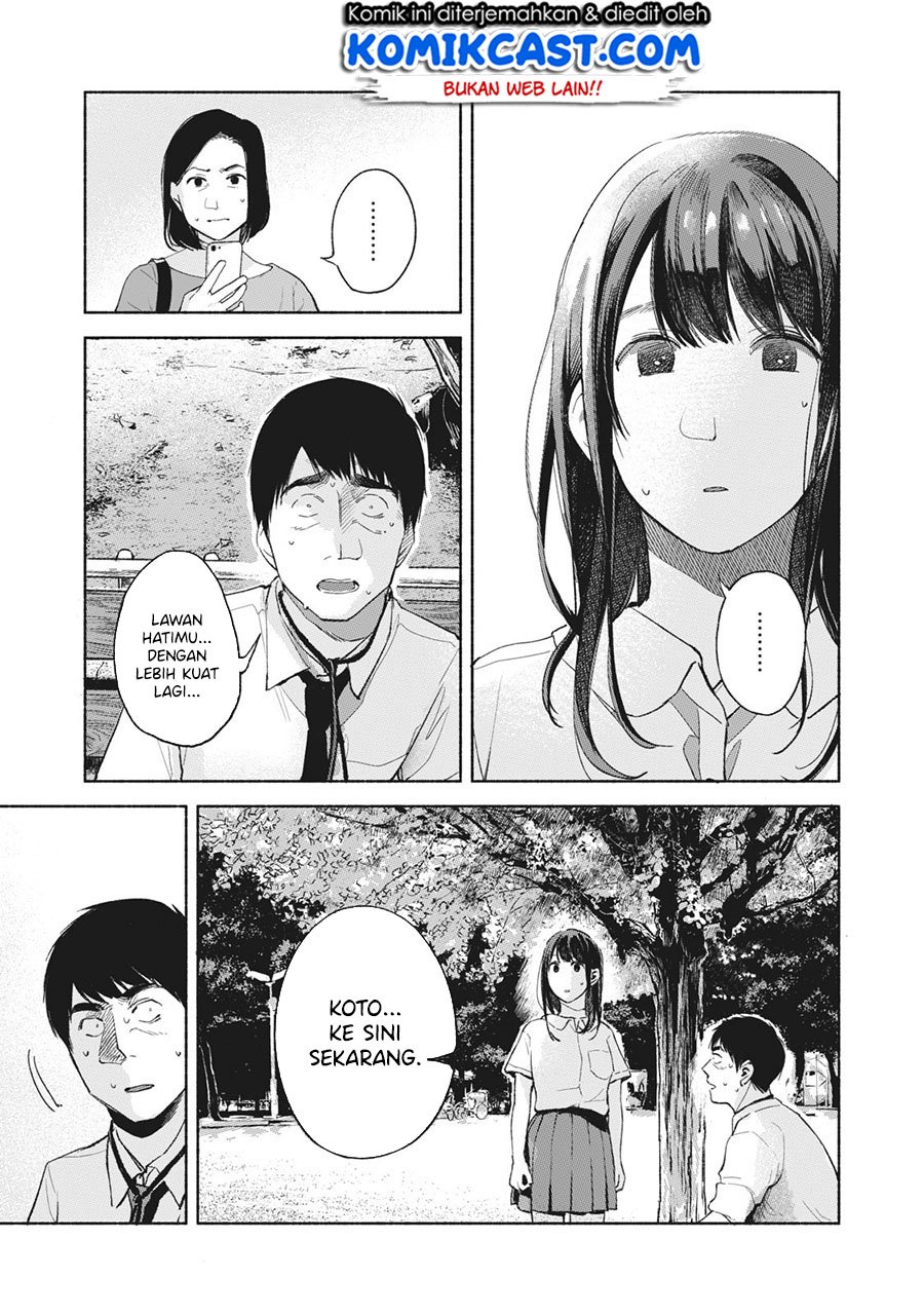 musume-no-tomodachi - Chapter: 49