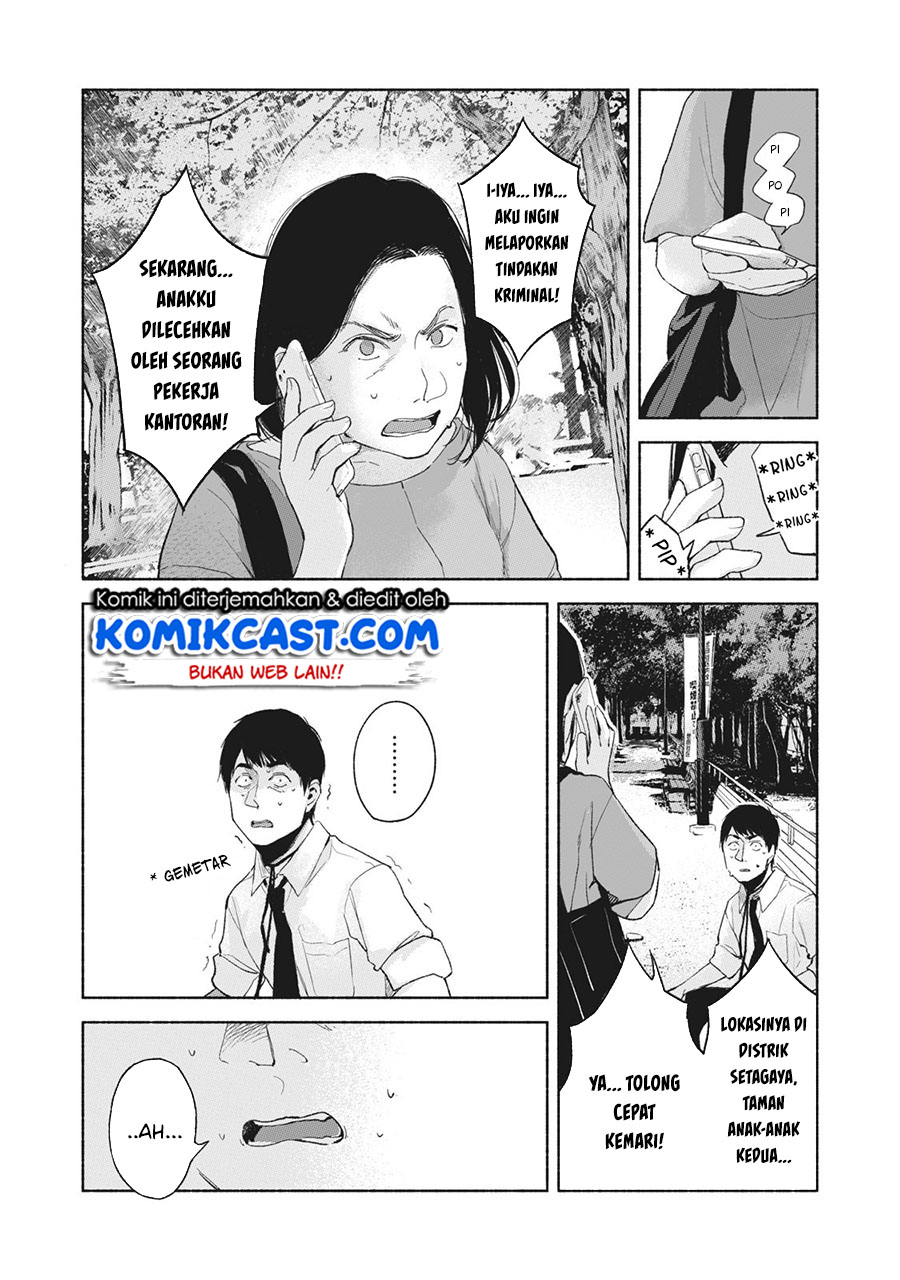 musume-no-tomodachi - Chapter: 49