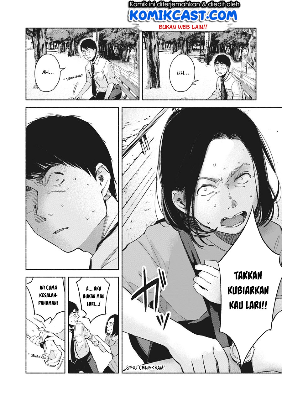 musume-no-tomodachi - Chapter: 49