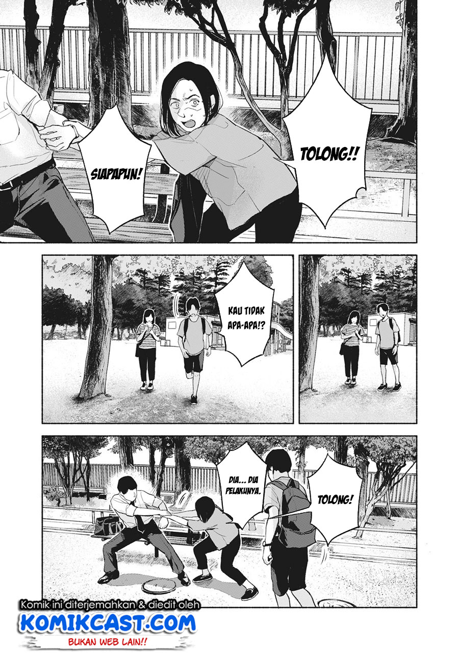 musume-no-tomodachi - Chapter: 49