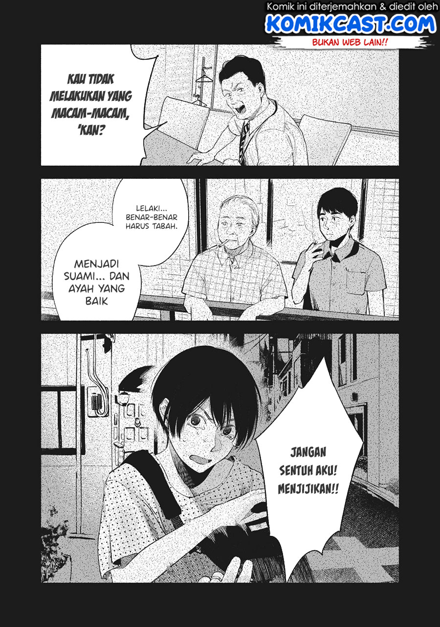 musume-no-tomodachi - Chapter: 49