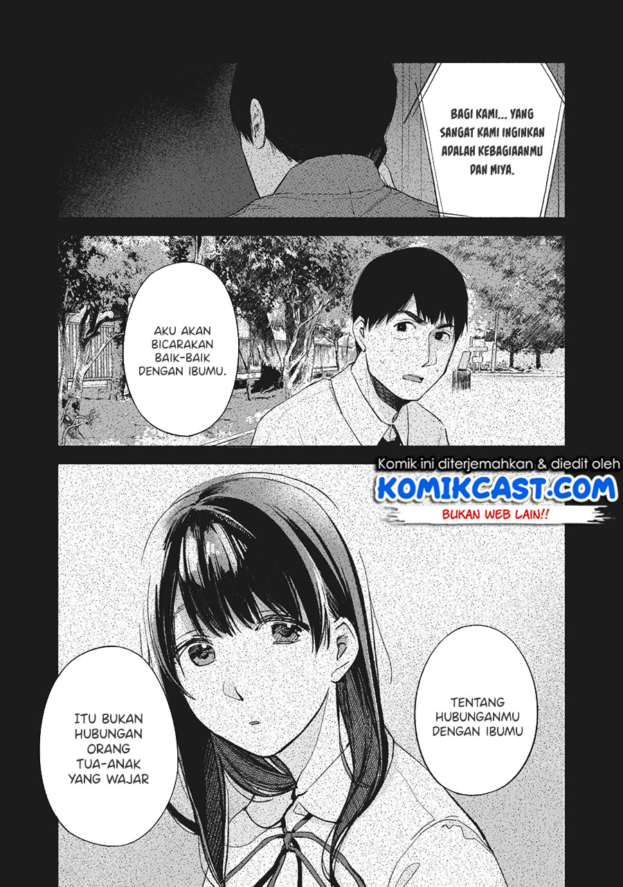 musume-no-tomodachi - Chapter: 49
