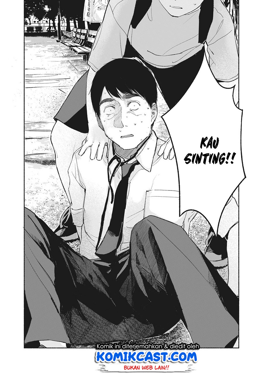 musume-no-tomodachi - Chapter: 49